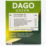 Похудение и Детокс в проблемных зонах : живот, бедра, ягодицы Dago Green Natural Product. — изображение 9
