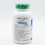 Капсулы от варикоза Compound Pet Sung Kat Herbal One — изображение 3