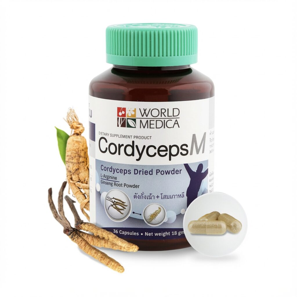 Витаминный комплекс с кордицепсом корейским женьшенем и L-аргинином для мужчин Khaolaor (AI main) Комплекс для мужского здоровья с кордицепсом корейским женьшенем и L-аргининомн Khaolaor — изображение 1