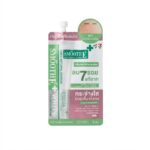 Крем от пигментации, следов постакне для гладкой и ровной кожи  Smooth E Cream Plus White — изображение 7
