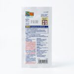 Жаропонижающий пластырь для Детей от 2х до 12 лет (KoolFever) — изображение 2