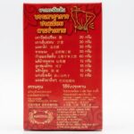 Тайское мумие от боли в спине Marutpong — изображение 2