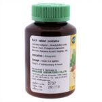 Антипиретик натуральное жаропонижающее и противовоспалительное средство Antipyretic KLO — изображение 2