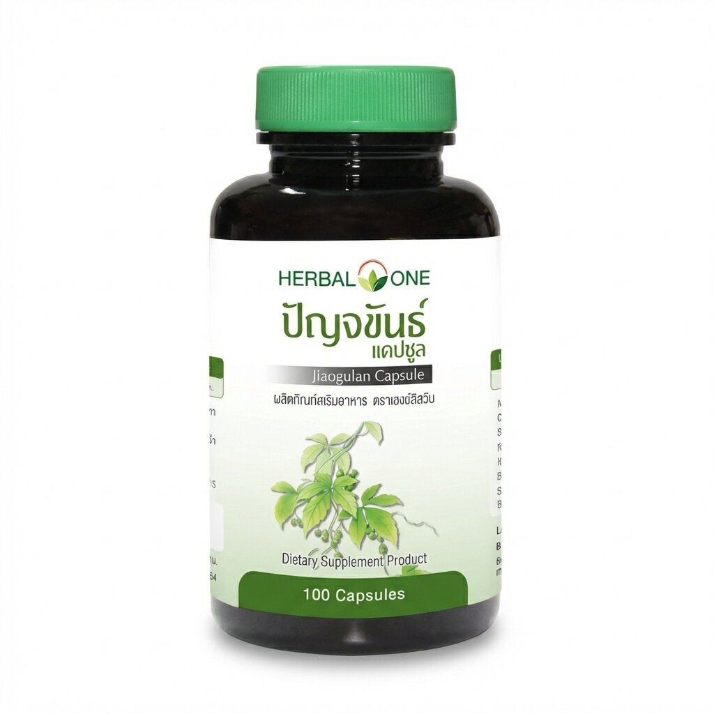 Капсулы Джиаогулан от старения Jiaogulan (Panchakhand) Herbal One (AI main) Капсулы Джиаогулан от старения Jiaogulan (Panchakhand) Herbal One — изображение 1