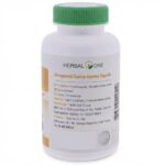 Кассия Сиамская для стабилизации работы нервной системы Herbal One Cassia Siamea — изображение 3