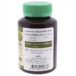 От мышечных и суставных болей Тао Ван Пенг (Деррис Вьющийся) Tal-Val-Paeng — изображение 2