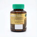 Иммунотоп Аллицин Immunytop (KLO) — изображение 2