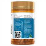 Лютеин и черника для Зрения Bilberry and Lutein (Healthy Care) — изображение 2