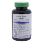 Бакопа Монье для памяти и мозга Bacopa Monnieri Extract Herbal One — изображение 2