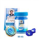 Бальзам синий от варикозного расширения вен и тяжести в ногах WANG PROM Blue Balm