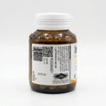 Био Комплекс натуральный витамин С с Вишней Ацеролой и Шиповником Bio C Acerola Plus 1500 мг — изображение 3
