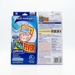 Жаропонижающий пластырь для Взрослых (KoolFever)