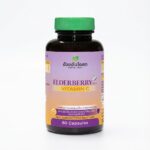 Комплекс с Бузиной для Активной Защиты Организма в Сезон Простуд Elderberry Plus Herbal One