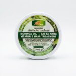 Лечебная Маска Для Волос Моринга интенсивное восстановление Moringa NtGroup — изображение 4