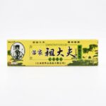 Природная негормональная мазь от псориаза (Zudaifu) — изображение 4