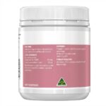 Масло Примулы Вечерней 1000 мг Healthy Care — изображение 3