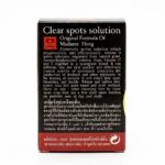 Сыворотка от Пигментации Madame Heng Clear spots solution — изображение 2