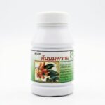 Фитопрепарат против простатита Lampang herb.