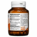 Био Магний+Д3 для спокойствия и крепких костей Bio Magnesium Advance+D3 — изображение 3