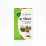 Трифала Ya Triphala детокс+иммунитет  (KLO) — изображение 2