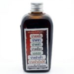 Масляный инфуз 108 трав «Круа Сом» Kruasom Oil — изображение 2