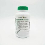 Бо Ра Пед против вирусных Инфекций и укрепления иммунитета (Тиноспора) Bor Ra Ped (Herbal One) — изображение 2