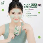 Точечная маска от акне и прыщей c энзимной технологией Acne Clay Cica Fast Mask — изображение 2