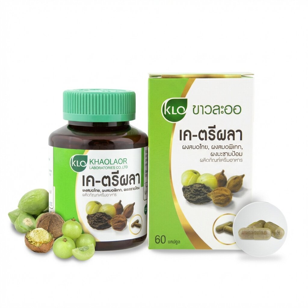 Трифала Ya Triphala детокс+иммунитет (KLO) (AI main) Трифала Ya Triphala детокс+иммунитет (KLO) — изображение 1