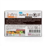 Мыло 7 трав HERBAL SOAP Supaporn — изображение 4