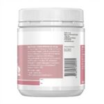 Масло Примулы Вечерней 1000 мг Healthy Care — изображение 2