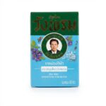 Бальзам синий от варикозного расширения вен и тяжести в ногах WANG PROM Blue Balm — изображение 4