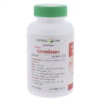 Бутеа Суперба Red Kwao Krua (Herbal One) — изображение 3