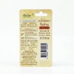 Концентрированное Масло от Болей со змеиным жиром Wangwan Medicated Oil — изображение 2