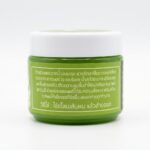 Лечебная Маска Для Волос Моринга интенсивное восстановление Moringa NtGroup — изображение 2