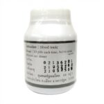 Для улучшения кровообращения и разжижения крови Blood Tonic — изображение 3