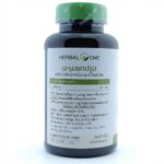 Моринга Moringa (Herbal One) иммунитет + долголетие — изображение 2