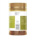 Лецитин для поддержки Печени, Мозга и Нормализации Обмена Веществ Healthy Care Super Lecithin 1200 mg — изображение 2
