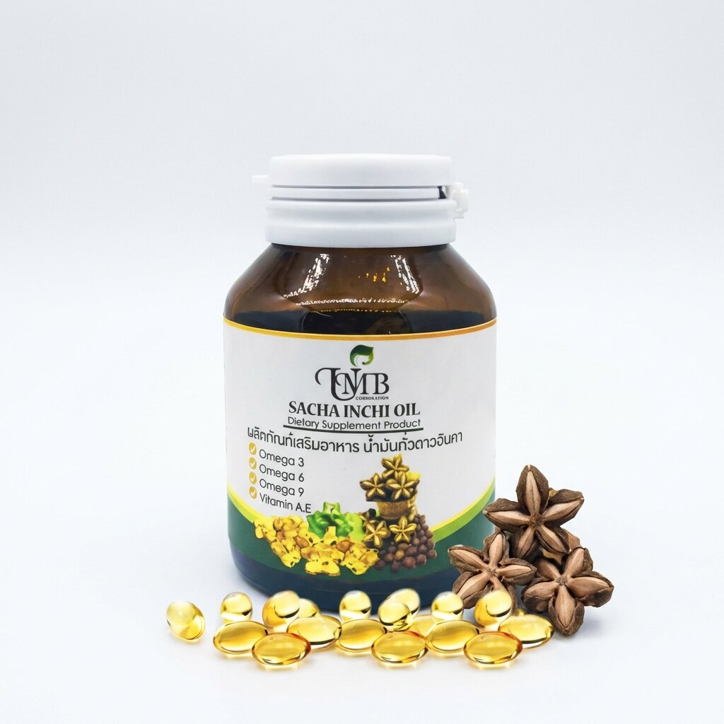 Сача Инчи холодного отжима в капсулах Омега 3-6-9. (AI gallery) Сача Инчи холодного отжима в капсулах Омега 3-6-9. — изображение 1