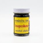 Черный королевский бальзам 108 трав для снятия болей и воспалений 108 Herbs Black Balm — изображение 4