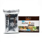 Мыло 7 трав HERBAL SOAP Supaporn — изображение 2