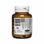 Био Магний+Д3 для спокойствия и крепких костей Bio Magnesium Advance+D3 — изображение 2