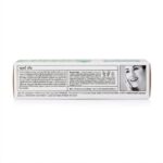 Крем для решения 7 проблем (Мощное восстановление кожи) Smooth E Cream Cosme Japan — изображение 6