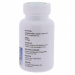 Андрографис Метельчатый экстракт Противовирусное (Herbal One) — изображение 2