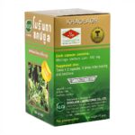 Экстракт Моринги Масляничной для иммунитета (Moringa) Khaolaor — изображение 2