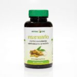 Экстракт Крачая ( Безенбергия) от хронической усталости Herbal One