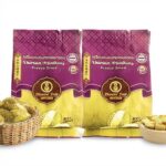 Дуриан сушеный, сублимированный натуральный — изображение 2