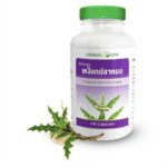 Капсулы Си Холли для лечения аллергии Herbal One Sea Holly