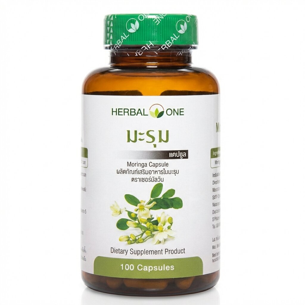 Моринга Moringa (Herbal One) иммунитет + долголетие (AI main) Моринга Moringa (Herbal One) иммунитет + долголетие — изображение 1