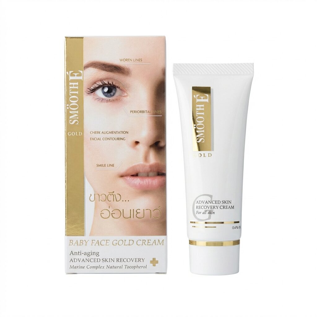 Крем для лица Бэбифейс Smooth E Gold White & Ageless Babyface (AI gallery) Омолаживающий крем с ретиналом Бэбифейс Smooth E Gold White & Ageless Babyface — изображение 1