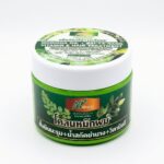 Лечебная Маска Для Волос Моринга интенсивное восстановление Moringa NtGroup